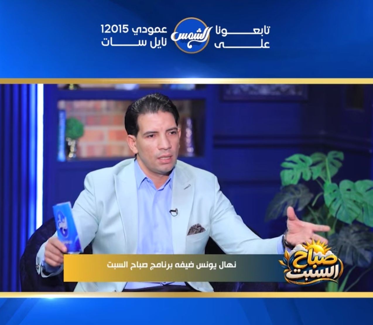 مجدي منصور 