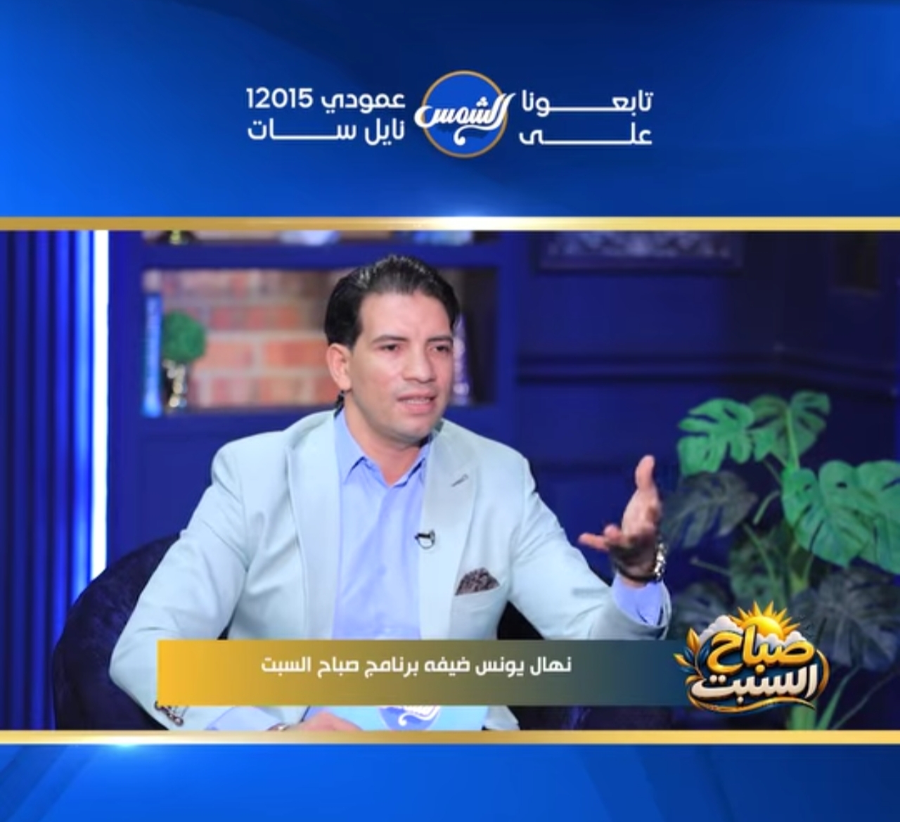 الإعلامي مجدي منصور 