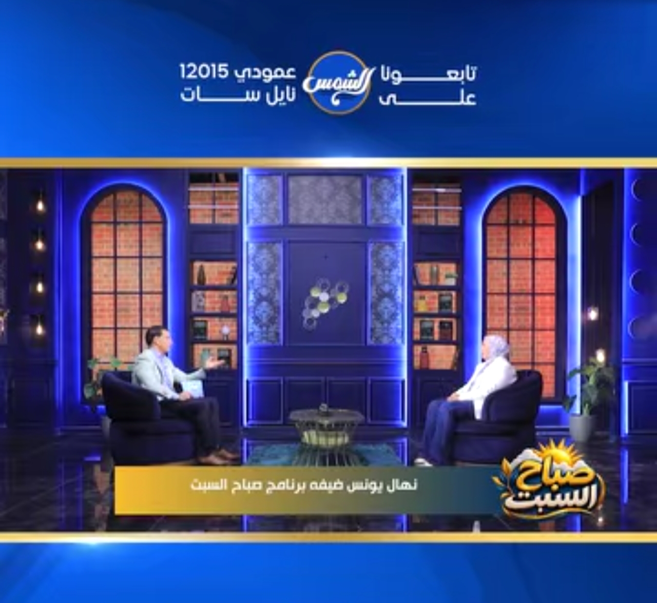 تصوير أحمد الحداد 