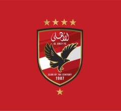 الأهلي