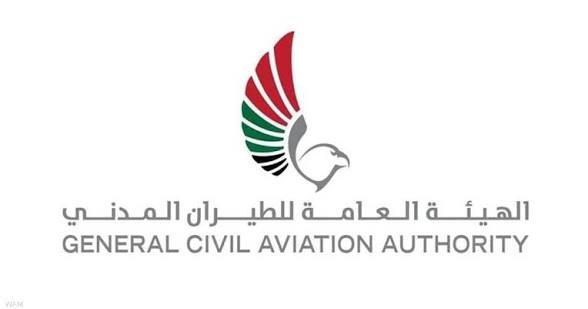 12 قتيلاً و309 مصابين.. هجوم مطار الرياض يشعل موجة إدانات دولية